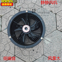 YWF type outer rotor pipeline axial flow fan has small volume high efficiency large air volume small vibration