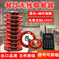 Restaurant Wireless Restaurant Wireless Restaurant Wireless Restaurant Wireless Restaurant Wireless Restaurant Wireless Restaurant Wireless Restaurant Wireless Restaurant Wireless Restaurant Wireless Restaurant Wireless Restaurant Wireless Restaurant Wireless Restaurant Wireless Restaurant Wireless Restaurant Wireless Restaurant Wireless Restaurant Wireless Restaurant Wireless Restaurant Wireless Restaurant Wireless Restaurant Wireless Restaurant Wireless Restaurant Wireless Restaurant Wireless