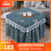 Square fire table cover electric stove cover fire cover fire quilt mahjong machine tablecloth cover household new thickened