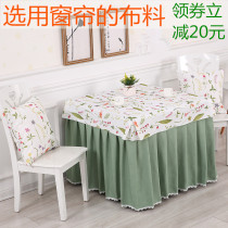 New fire table cover square electric stove cover mahjong machine table top cover tablecloth 80x80 household