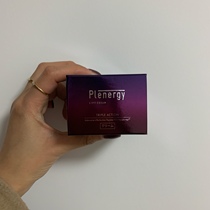 Japan local cost-effective moisturizing anti-wrinkle anti-aging cream 30g Guoma recommended