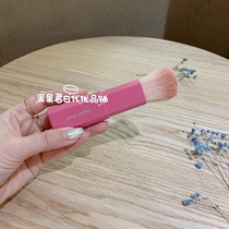 Out of stock Bai Fengtang portable blush honey paint do not shoot