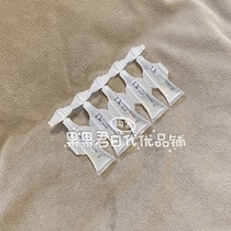 DV hyaluronic acid moisturizing essence Bay mask with series no addition can be used with beauty instrument 5