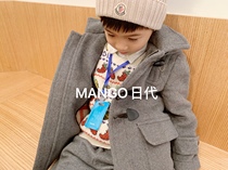 Spot Japan direct mail sterilization card VIRUSSHUTOUT carry a purification card a month