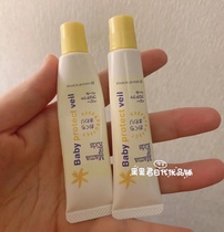 mamakids anti-saliva rash cream