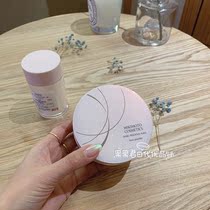 mikimoto yuwumoto Pearl protein skin moisturizing powder loose powder durable concealer waterproof moisturizing powder 20g