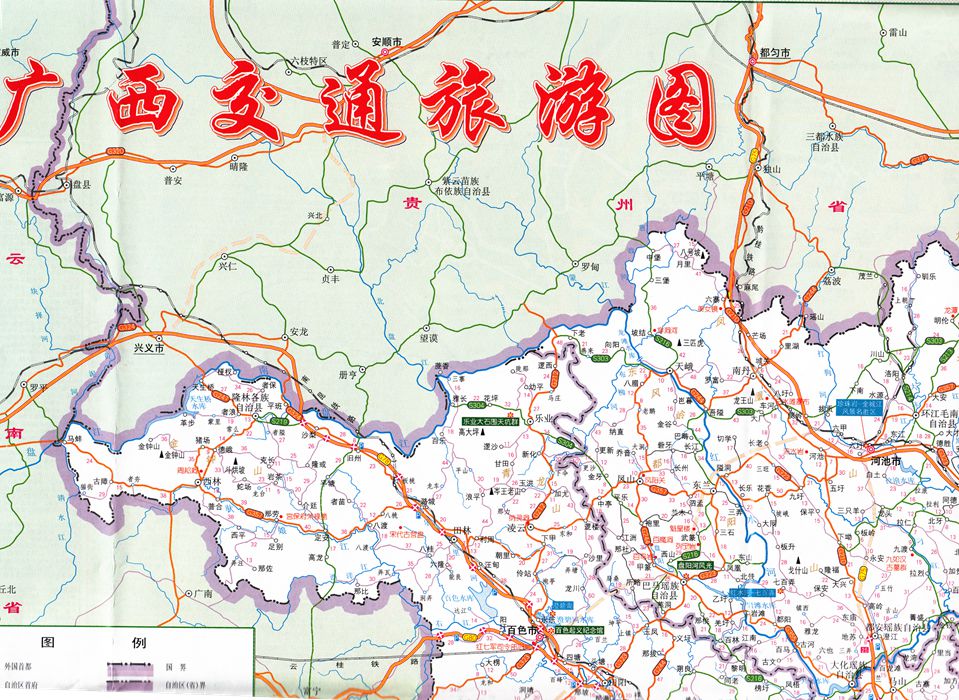 全新正版广西交通旅游地图系列 南宁城区图 广西交通旅游图