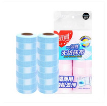 Beautiful Ya kitchen disposable non-woven cloth wipe glass wipe bowl cleaning towel brush non-stick oil thickening scouring cloth
