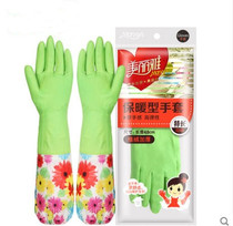 Beautiful elegant extra warm gloves flocked rubber gloves housework long sleeve gloves 17412 3 pairs