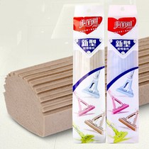 Beautiful new rubber cotton spare parts double dragon pillar Tulip Iron Triangle red triangle Universal sea cotton head 2