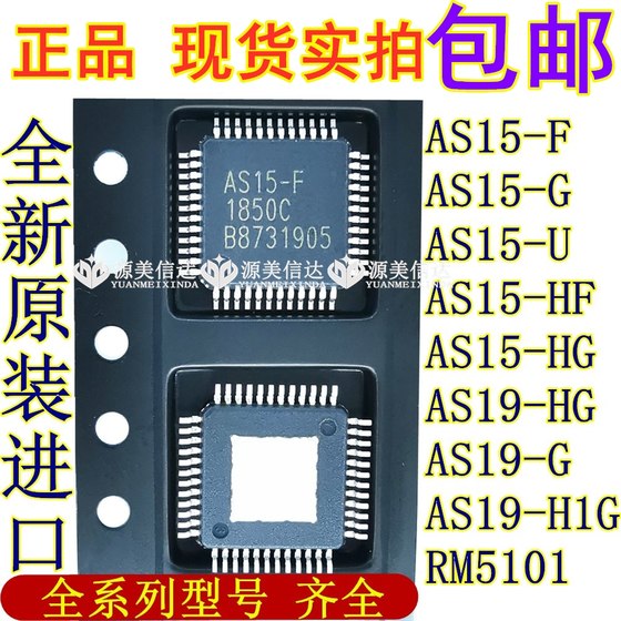 수입 된 새로운 원본 AS15-F G U HF HG RM5101 AS19-H1G AU QIMEI 화면 통합 블록 수입 된 새로운 원본 AS15-F G U HF HG RM5101 AS19-H1G AU QIMEI 화면 통합 블록