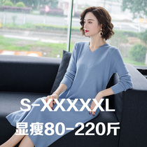 Plus Size Knitted Dress Women Autumn Winter Long Knee Sweater V-neck Loose Fat mm Wool base shirt