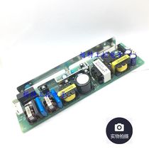 COSEL LEA50F-15Y screen CTP screen 8600s 8600m plate making machine Power Inquiry