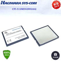Omron touch screen memory card CFI-512MDG(H02AA) HAGIWARA SYSCOM inquiry