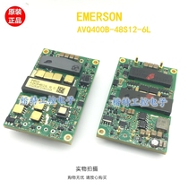 Power module isolation conversion DC-DC input 36V-75V output 12V 33A 400W high power