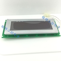 CR-1027R1 LCD DISPLAY CRUSM1027-02 VIDEOJET LCD SCREEN price negotiation