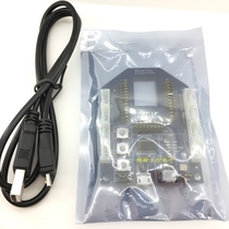 Original new DIGI XBee SMT Grove development board price consultation