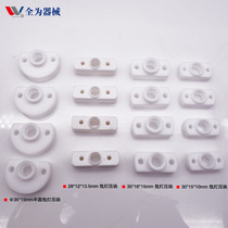 Aohua Tongfa laser welding machine Lamp briquetting single lamp double lamp Xenon lamp Krypton lamp briquetting laser cavity accessories