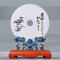 Company retirement souvenir Ping Fangjie Fashion to teacher colleagues leader retirement high-end gift customization