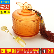 Glass tea cans congratulations send seniors gifts gatherings send teachers anniversary business commemoration practical customization