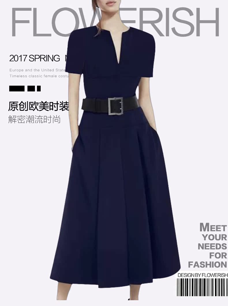 chanel v字長夾 歐美女裝2020春夏裝新款V領修身長裙收腰顯瘦A字連衣裙中長款裙子 lv