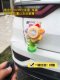 다채로운 해바라기 원격 제어 버블 오토바이 오토바이 후면 펜던트 이동식 스냅베이스 해바라기 자동차 장식품 보내기 스티커 다채로운 해바라기 원격 제어 버블 오토바이 오토바이 후면 펜던트 이동식 스냅베이스 해바라기 자동차 장식품 보내기 스티커