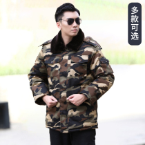 Camouflage men's winter clothes thickened with cashmere warm top coat Grand Cotton Jacket Anti-cold Worker Cotton Clothes