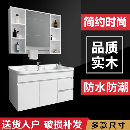 玛琍嘉实木浴室柜怎么样?看我真实心酸使用史