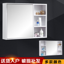 Marijia solid wood bathroom mirror cabinet Mirror box Wall-mounted bathroom mirror cabinet with shelf Wall-mounted storage mirror cabinet
