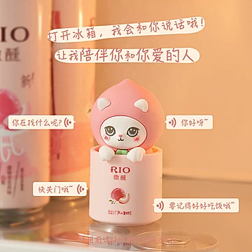 【限量礼盒】RIO鸡尾酒果酒喵喵酒30ml*10罐[40元优惠券]-寻折猪