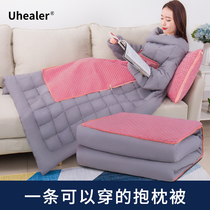 Pillow quilt dual-purpose thick pillow sofa can be worn car Winter office nap pillow multi-function lazy quilt