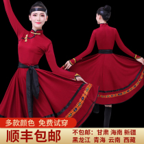 New Inner Mongolia clothing Mongolian dance performance clothing female modern life clothing ethnic minority performance clothing adult