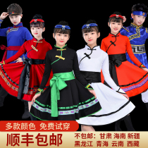 Childrens Mongolian clothing Ethnic minority performance clothing New Years Day Mongolian dance performance clothing Girls Mongolian practice clothing