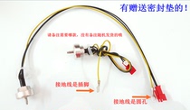 Supor Electric pressure cooker accessories CYSB50FC8-100 CYSB50FC89-100 Upper cover temperature sensor