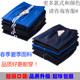 School uniform pants men and women plus fat sweatpants student school uniform trousers blue thin spring and summer two bars and one bar school pants School uniform pants men and women plus fat sweatpants student school uniform trousers blue thin spring and summer two bars and one bar school pants