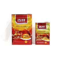 Factory direct sales clean taste environmental protection auspicious glue Super glue Woodworking glue Aluminum-plastic board fireproof board vat