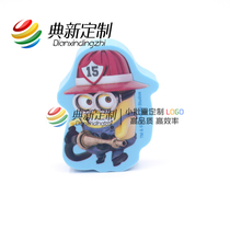 Advertising rubber custom rubber custom eraser primary school students art printing LOGO custom publicity rubber printable characters