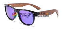 Rice Nails Walnuts Wood Sunglasses Retro Wood Grain Glasses Print LOGO Polarized Ink Glasses
