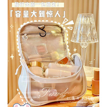 Japan gp durable large-capacity cosmetic bag ladies travel waterproof portable skin care product storage bag handbag