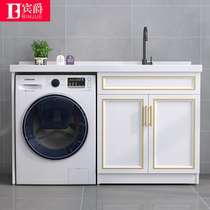 Binjue laundry cabinet balcony with washboard space aluminum laundry pool drum washing machine cabinet combination widened laundry table