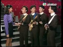 Fight hit beyond Plus Grasshopper Bion Band Grasshopper Pictures beyond