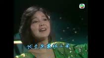 1980 Happy Tonight Teng Lijun Zheng Shaoqiu Xu Xiaofeng Luo Wen Lin Zixiang Pictures