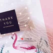 Yukano This one is plucking L net yarn pleading invisible natural lace double eyelids super Missbowb120 back