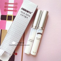 yukano overseas beauty makeup blogger recommended South Korean ultra-stick anti-allergy false eyelash glue double eyelid glue 5ml