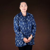 Song Chen fat plus size old woman autumn 60-70 years old fat granny old lady nine-point sleeve denim shirt