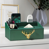 Nordic ins remote control multifunctional tissue box creative paper storage box light luxury living room tea table paper box