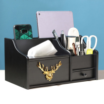 Light luxury style household tissue box multifunctional American drawing box living room remote control high-end creative European storage box