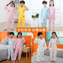 Childrens sleeping bag spring and autumn thin anti-kick quilt four seasons universal boy and girl childrens one-piece pajamas cotton split legs