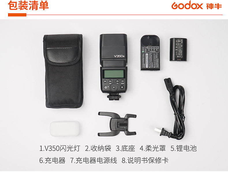V350s Details-Copy_03.jpg
