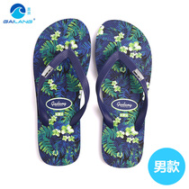  Gailang couple mens and womens flip-flops summer Korean version of the trend mens beach mens drag slippers non-slip clip drag